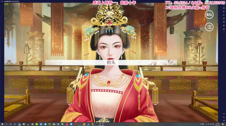 【2021-03-02 20点场】吃货小兔叽：迟到的兔叽叽不咕咕~