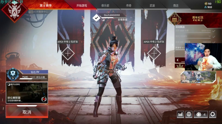 【2021-03-02 23点场】咸鱼容XoX：水友号进行时