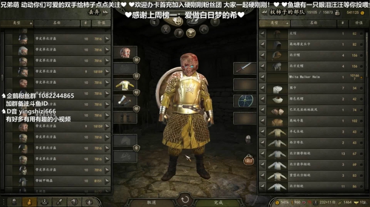 【2021-03-02 19点场】我真的是硬柿子：骑砍2MOD权利的游戏初体验！