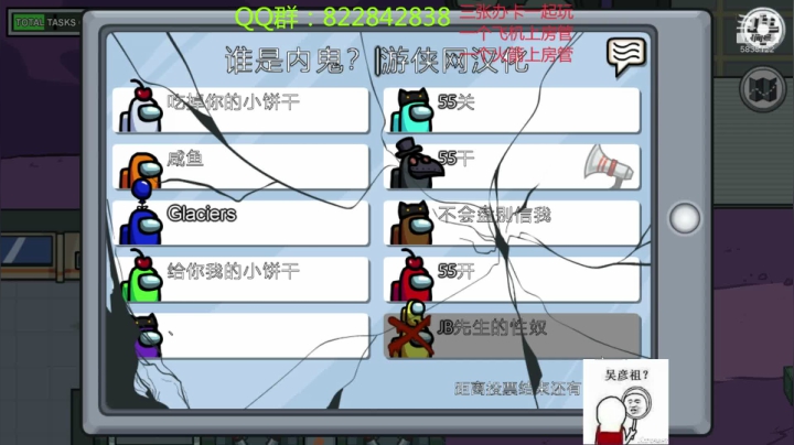 【2021-02-23 19点场】伟大的教父先生：(都可上车)男S也可以温柔如水