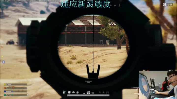 【2021-02-26 15点场】FOD枫枫：努力努力努力！ 8795480