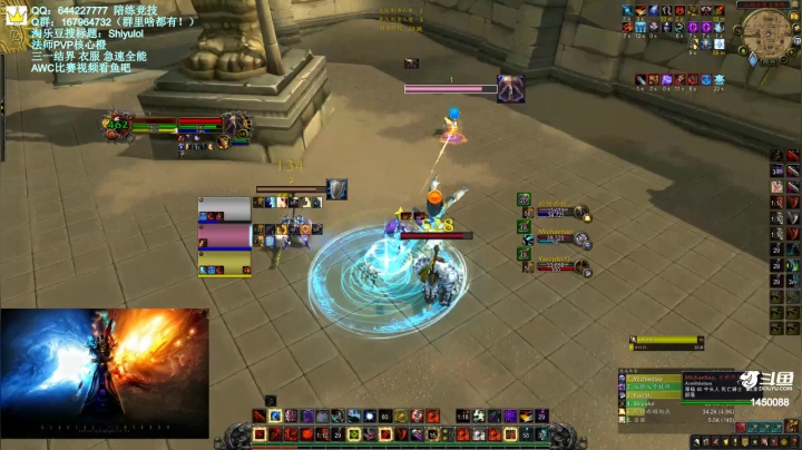 【2021-03-02 19点场】Shiyulol：明星陪练竞技 ！—— PVP