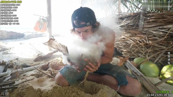 【科普】酷炫你你你的精彩时刻 20210303 14点场