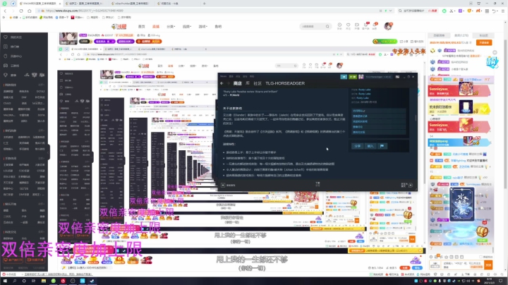 【2021-03-02 23点场】RNGM阿杰：恢复冲国服的道路！