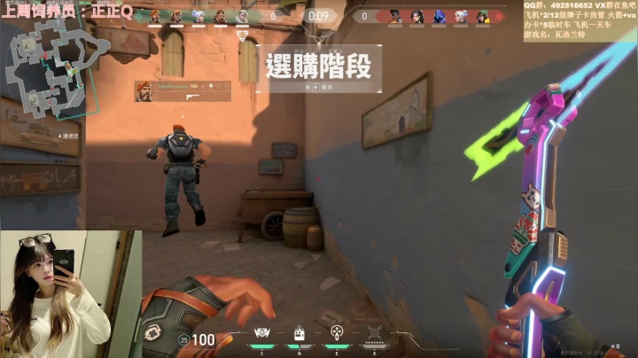 【2021-02-27 15点场】甜瓜不是呆瓜：【甜瓜】进来学操作