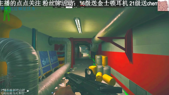 【2021-03-03 16点场】LiangLiangovo：今日双倍亲密度 三倍上线！！