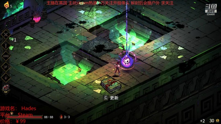 黑帝斯 20210302 21点场