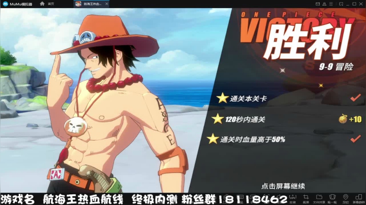 【2021-03-03 00点场】刘涛er：最强提战帮肝上分魂器改造送月卡