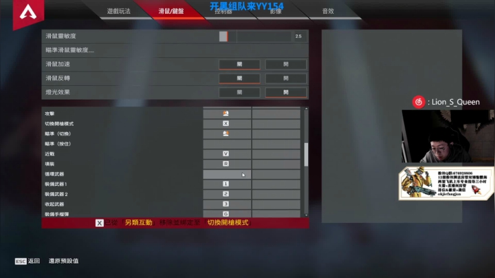 【2021-03-03 11点场】Jiepai桀派：猎排顶尖思路教学