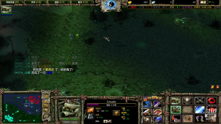 【2021-03-02 16点场】Piano7pink：不好意思，打扰了 4317756