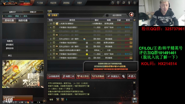 求赞