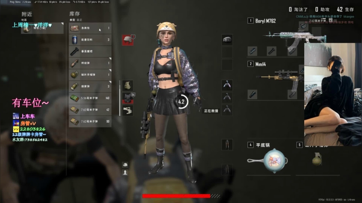 【2021-03-01 14点场】壹壹ui：有车位：慢慢亦漫漫