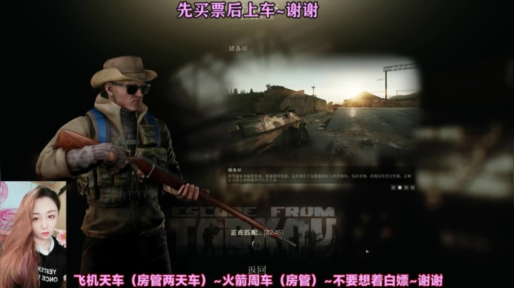 【2021-03-01 21点场】武大瑶：【武大瑶】三月的春风温暖十里
