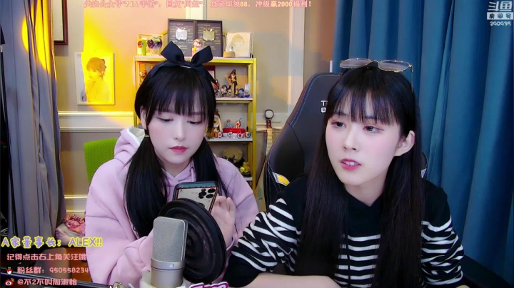 【英雄联盟】不2不叫周淑怡的精彩时刻 20210303 21点场