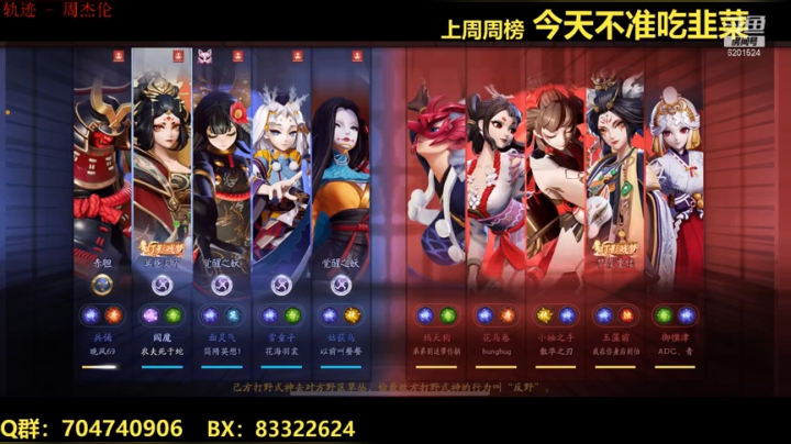 【2021-03-03 00点场】灵哥哥在这里：刺激一下心跳