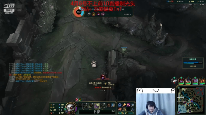 【2021-03-03 18点场】恶霸提莫：提莫光速上王者↑↑↑