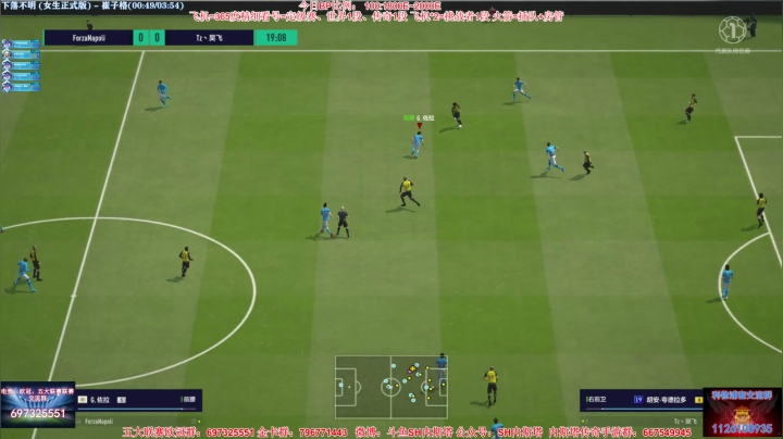 【FIFA ONLINE 4】SH内斯塔的精彩时刻 20210303 20点场