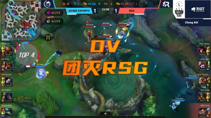 LOL手游东南亚决赛日：三百血绝地翻盘定胜局！以一敌四三杀残暴守家！