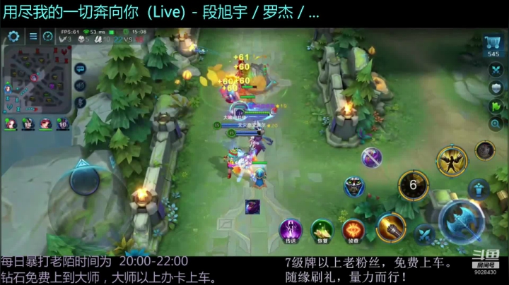 【2021-02-28 12点场】YXX丶陌世洛祺：今日份歌单：脑阔疼