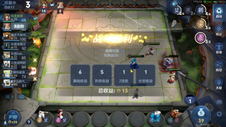 【2021-03-03 07点场】棋圣紫霄：我有一个梦想~上分！