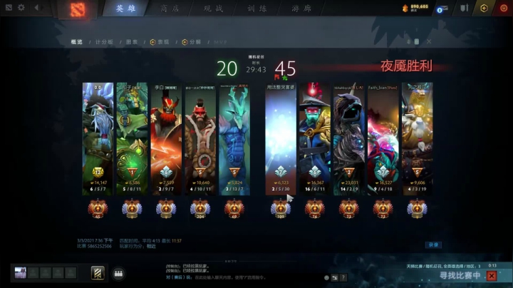 【2021-03-03 19点场】刘嘉俊Sylar1：拿出你的百分之百！