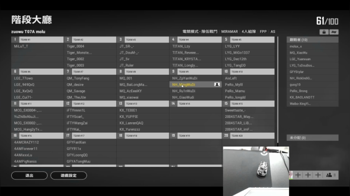 【2021-03-03 15点场】Newhappy明明：明明:无敌的Mm！