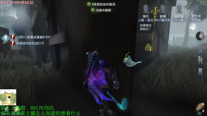 【2021-03-03 18点场】小奶狗甜瓜：甜瓜：马上马上马上马