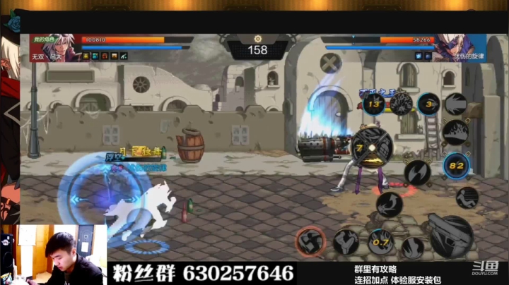 【2021-03-01 16点场】可笑大枪：今天无脑再冲2300