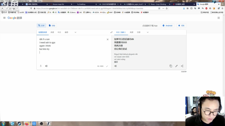 【2021-03-02 23点场】风悦丶小饭一碗：KZ好玩吗？