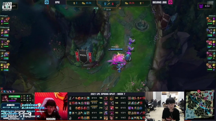 【英雄联盟】金咕咕金咕咕doinb的精彩时刻 20210303 00点场