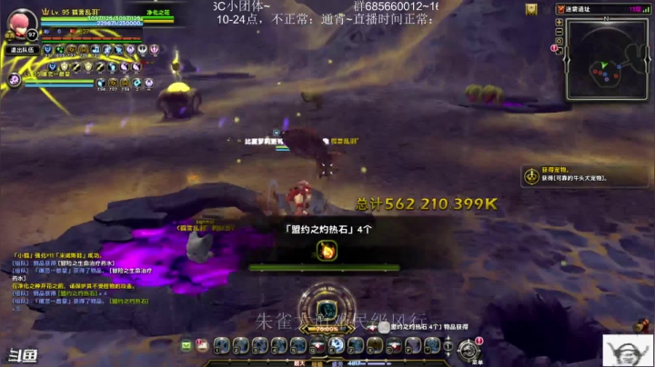 【2021-03-02 19点场】魔灵少女：这是什么人间疾苦？？