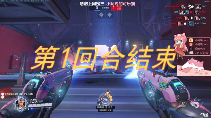 【2021-03-03 13点场】晚晚呦：【晚晚】周三愉快 •͈ᴗ•͈◞ෆ