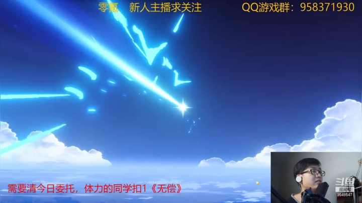 非酋合集2《72发召唤胡桃失败》