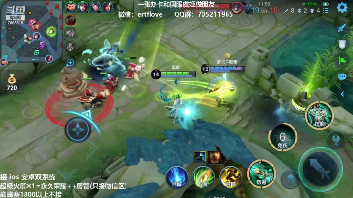 【2021-03-03 14点场】Forever柯南君：国服虞姬 S22第35个王者 第2个荣耀