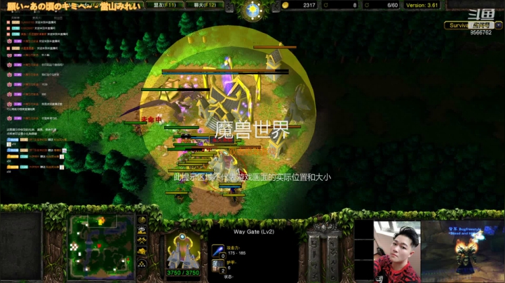 【2021-03-03 02点场】Bugfreestyle：牛年大吉 王剑就位 纳克萨玛斯的祝福！