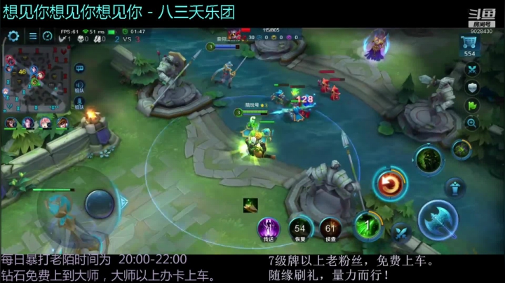 【2021-03-02 20点场】YXX丶陌世洛祺：今日份歌单：重心亦重形