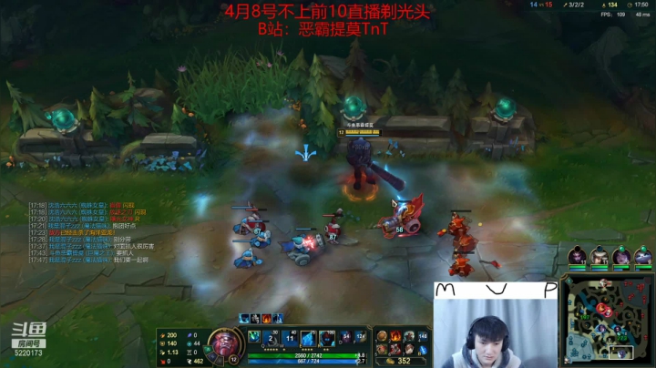 【2021-03-03 10点场】恶霸提莫：提莫光速上王者↑↑↑