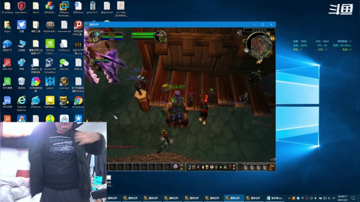 【2021-03-03 20点场】富乐西：TBC2.43_WLK3.35a PVP