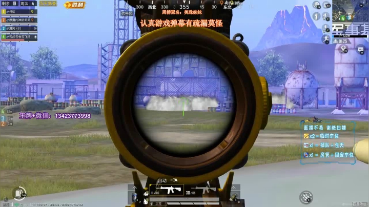 【2021-03-02 21点场】神助丶god：助子：帮上分/上段/上kd{有车位}