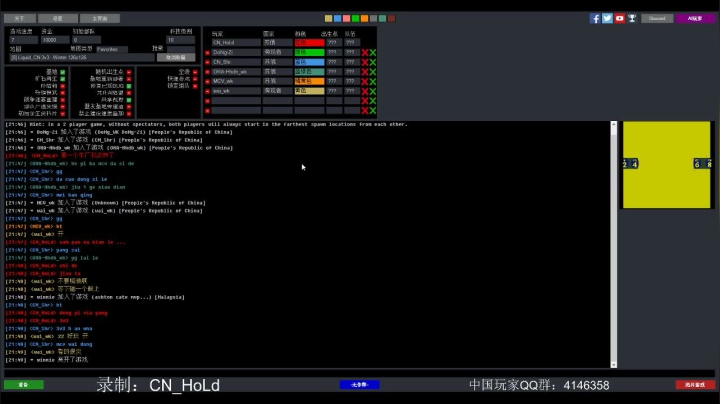 【2021-03-03 21点场】Holdcn：6804661的直播间