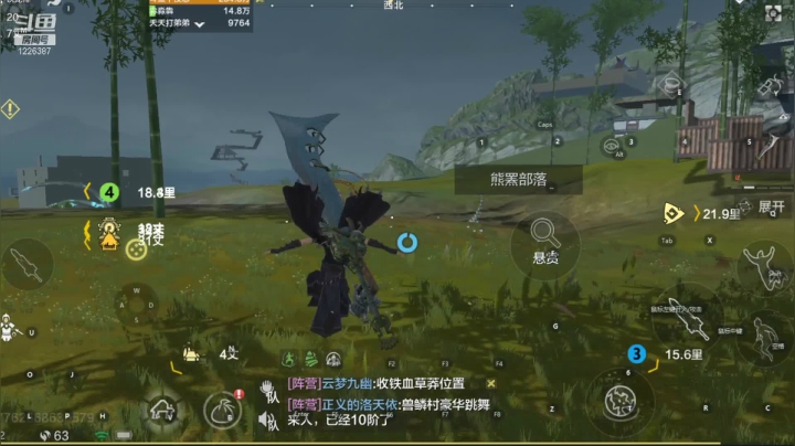 【2021-03-02 18点场】午夜怨：炼器33级 很上头