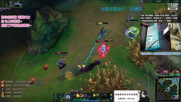 【2021-03-02 22点场】夏木NatSukIzzZ：网一单双/无限火力~GOGO~