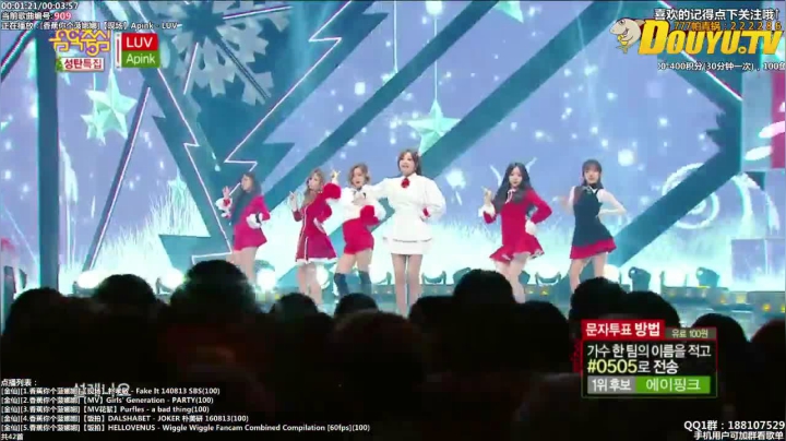 【2021-03-03 18点场】777帕青锅：【24H女团】222286