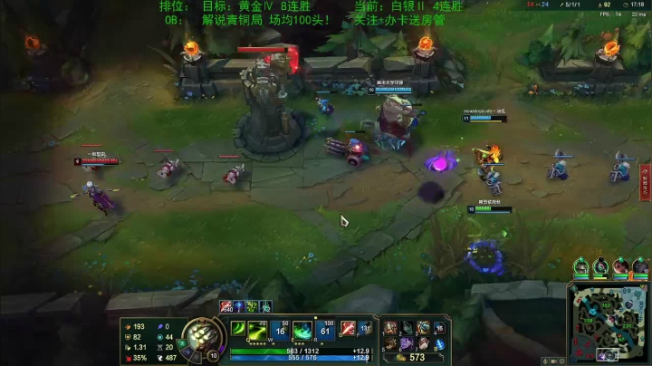 【2021-03-02 21点场】Mic刚：第一巨魔！今天必须上黄金