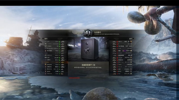 【2021-02-23 19点场】牧戈先生：万丈高楼平地起 867971