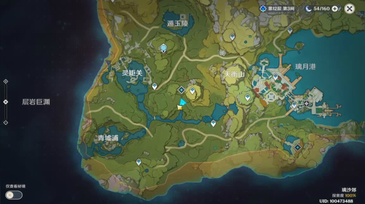 【2021-03-02 22点场】FC老弊：世界第一等级56级在线解决疑难杂症