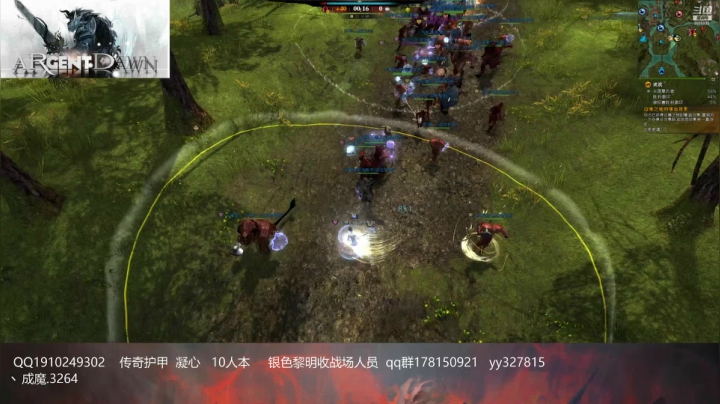 【2021-03-02 21点场】天生妄想：银色黎明@@@11
