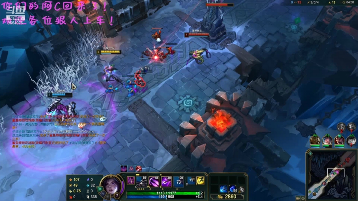 【英雄联盟】无情小阿C的精彩时刻 20210302 20点场