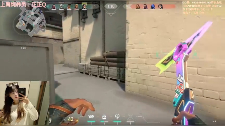 【2021-02-27 17点场】甜瓜不是呆瓜：【甜瓜】进来学操作