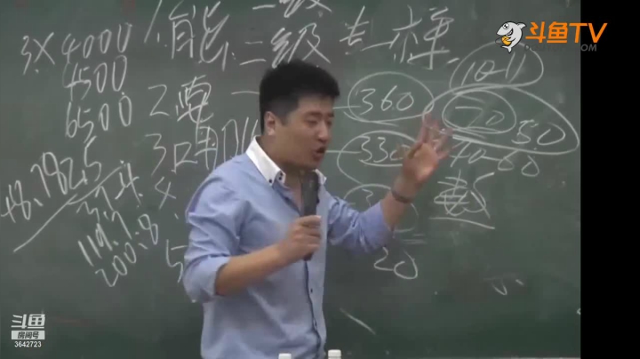 【2021-03-03 03点场】沪江网校考研vip：助攻考研不拉闸